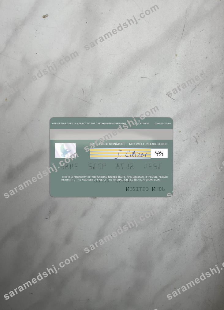 Afghanistan Afghan United Bank visa card photolook back